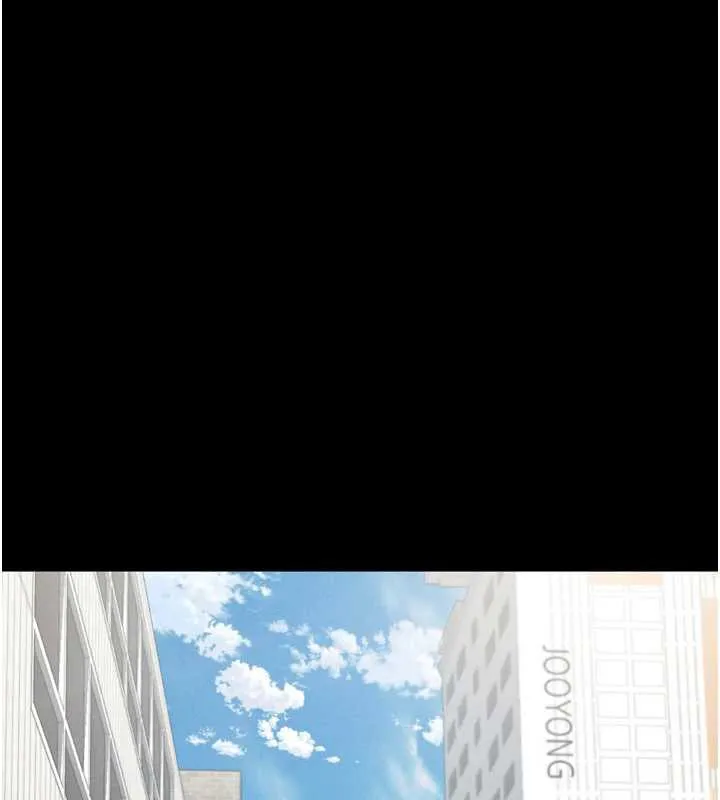 第30话-目睹初恋堕落的骇人画面 71