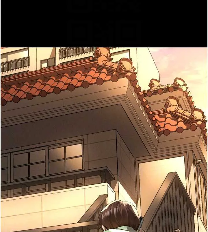 第30话-目睹初恋堕落的骇人画面 99