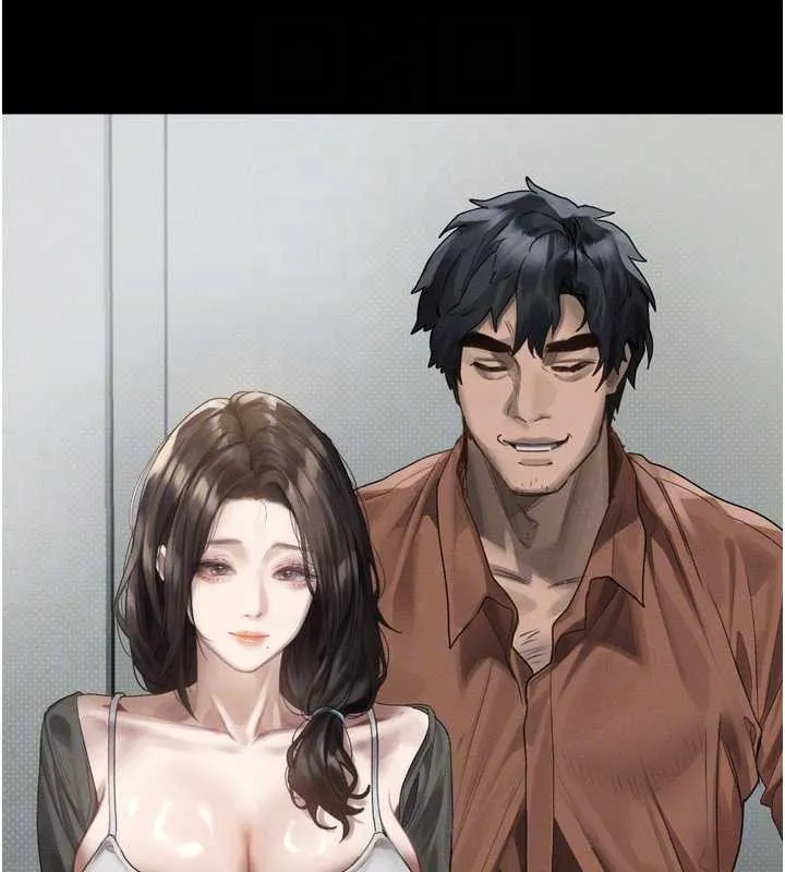 第30话-目睹初恋堕落的骇人画面 129