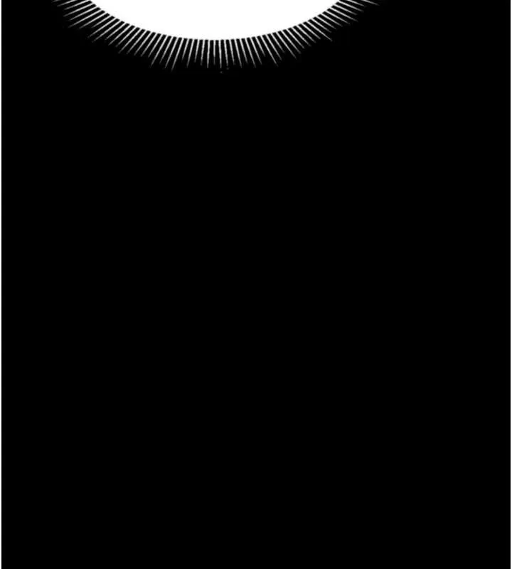 第30话-目睹初恋堕落的骇人画面 150