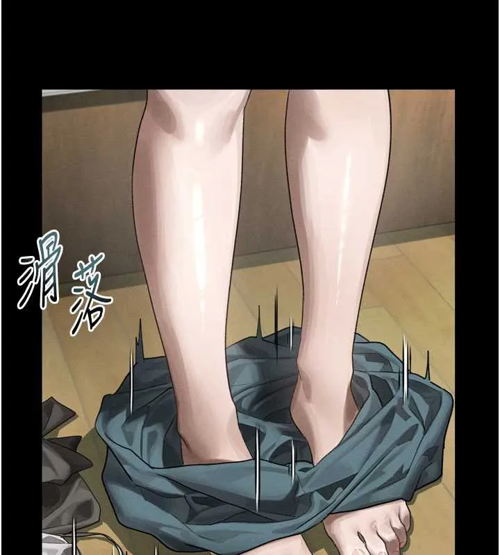 第30话-目睹初恋堕落的骇人画面 160