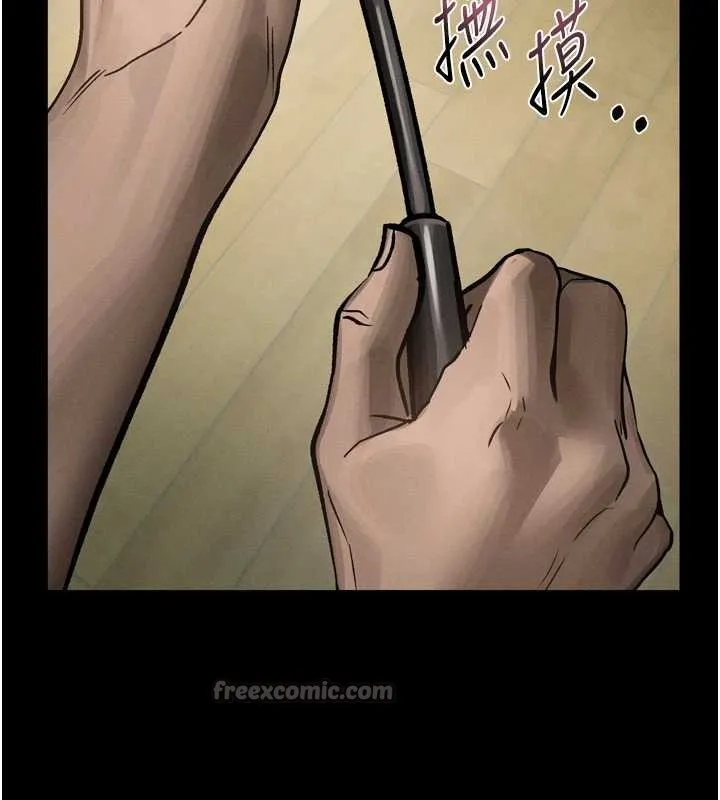 第30话-目睹初恋堕落的骇人画面 168