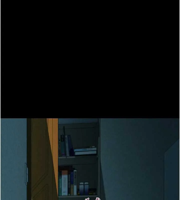 第30话-目睹初恋堕落的骇人画面 199