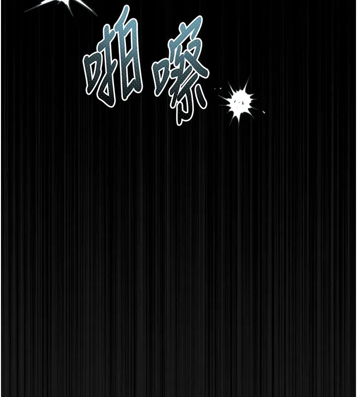 第31话-意淫对象的销魂服务 10