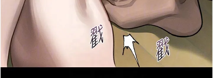 第31话-意淫对象的销魂服务 21