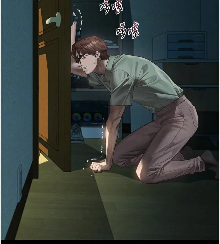第31话-意淫对象的销魂服务 35