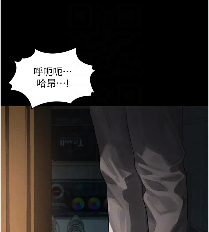 第31话-意淫对象的销魂服务 50