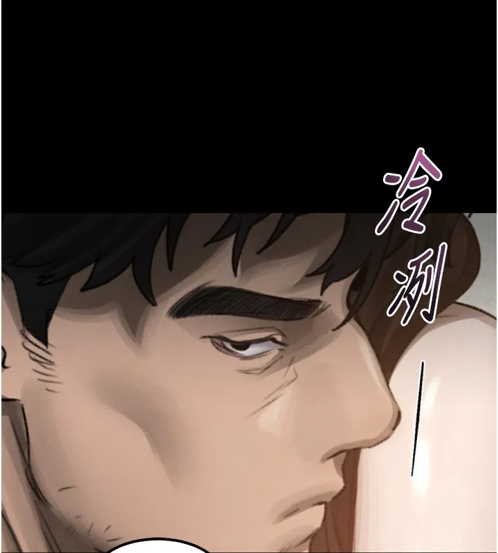 第31话-意淫对象的销魂服务 66