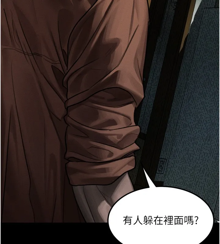 第31话-意淫对象的销魂服务 72