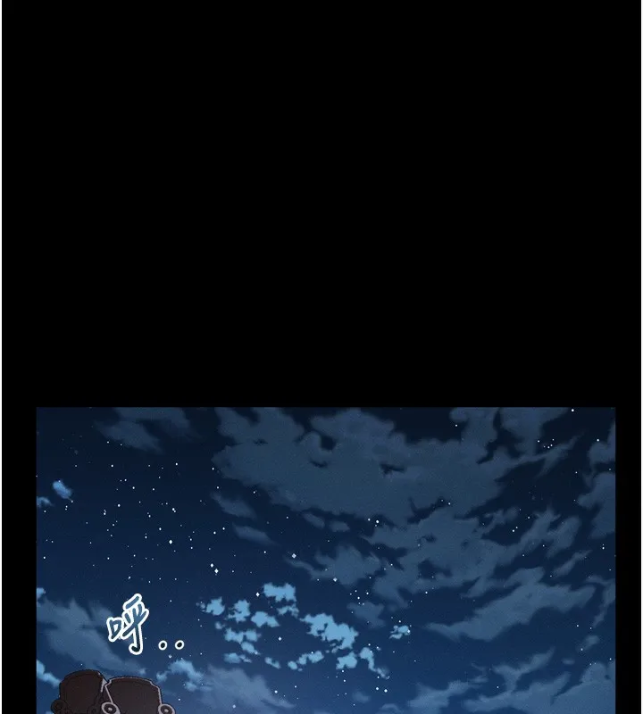 第31话-意淫对象的销魂服务 82
