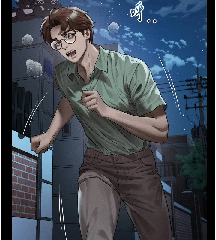 第31话-意淫对象的销魂服务 83
