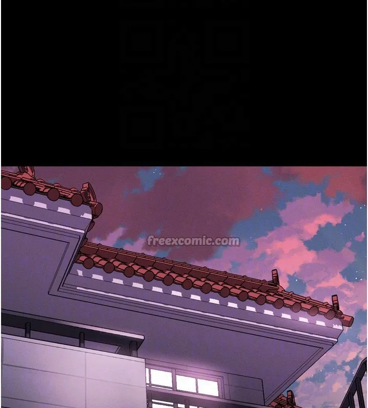 第31话-意淫对象的销魂服务 126
