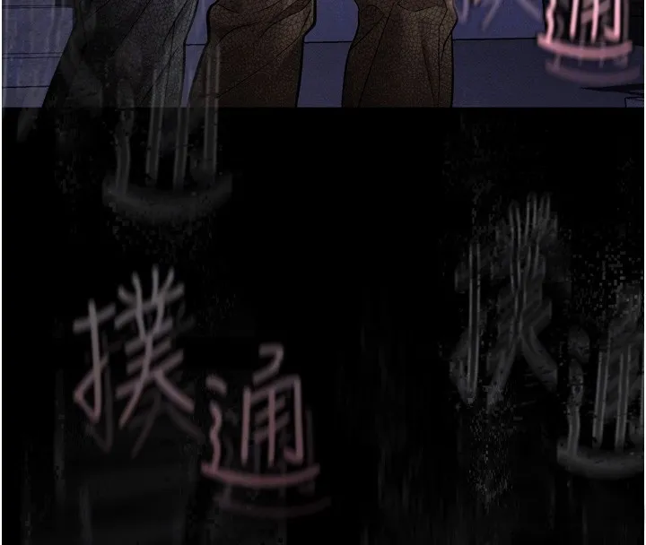 第31话-意淫对象的销魂服务 128