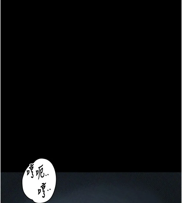 第31话-意淫对象的销魂服务 133