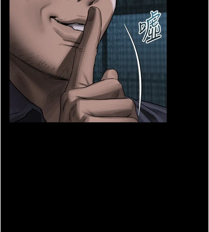 第31话-意淫对象的销魂服务 137