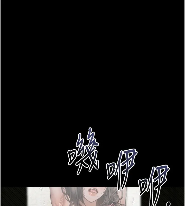 第31话-意淫对象的销魂服务 138