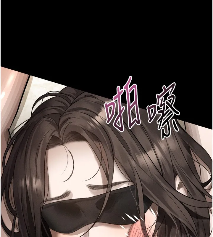 第31话-意淫对象的销魂服务 145