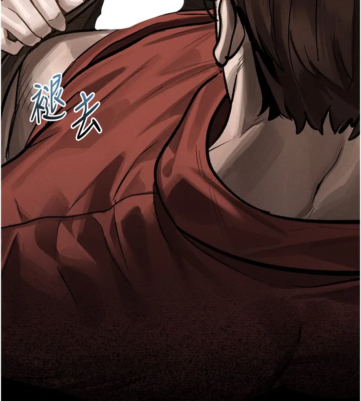 第31话-意淫对象的销魂服务 179