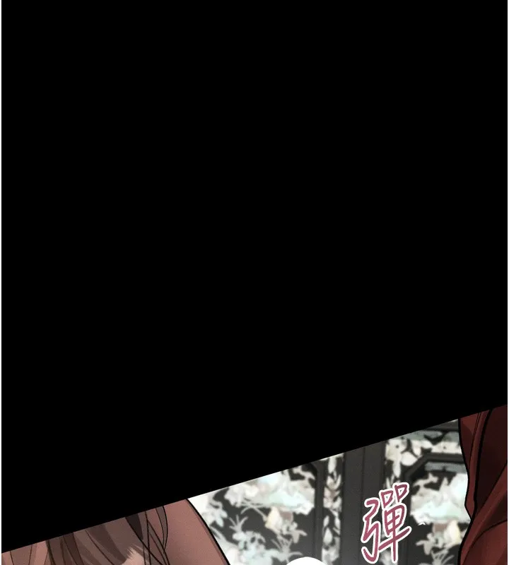 第31话-意淫对象的销魂服务 181