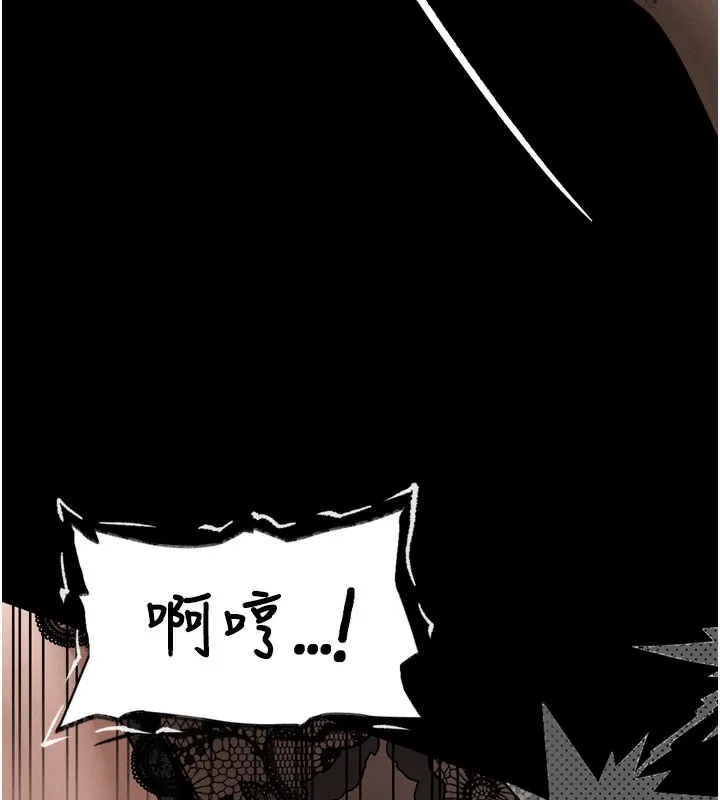 第31话-意淫对象的销魂服务 217