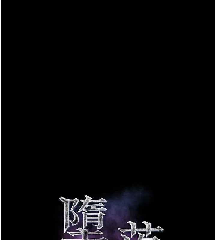 第32话-好霸道的深喉咙♥ 47