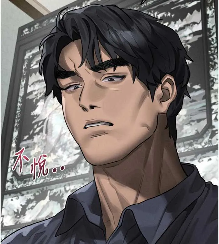 第32话-好霸道的深喉咙♥ 111