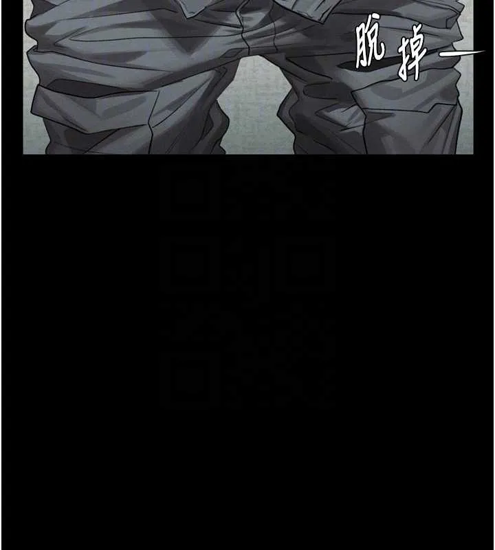 第32话-好霸道的深喉咙♥ 124