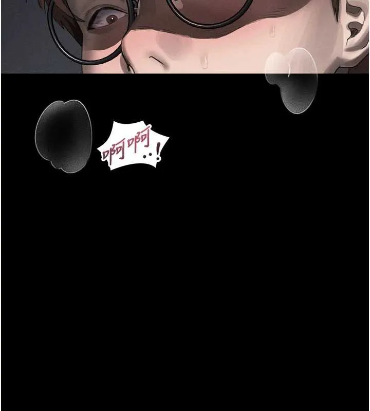 第32话-好霸道的深喉咙♥ 159