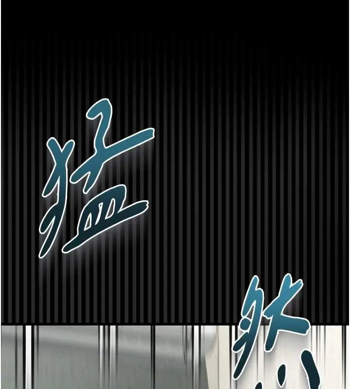 第32话-好霸道的深喉咙♥ 162