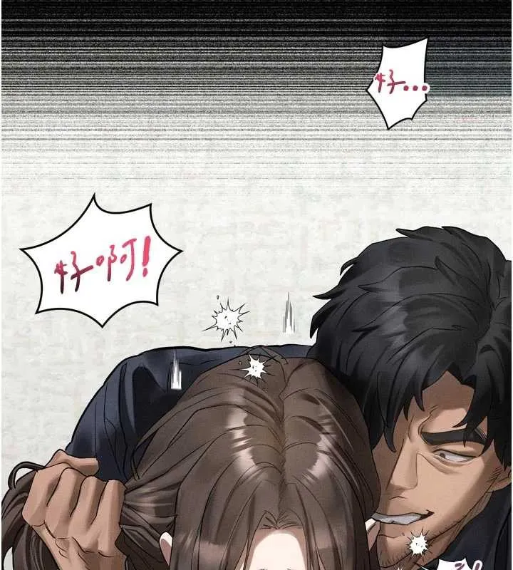 第32话-好霸道的深喉咙♥ 174
