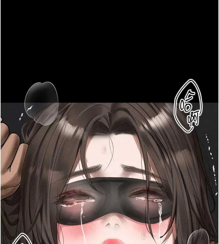第32话-好霸道的深喉咙♥ 187