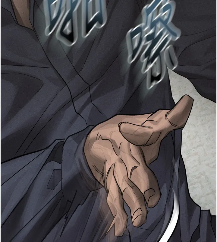 第33话-跨越道德的界线 101