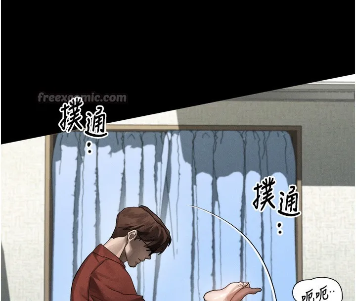 第33话-跨越道德的界线 126