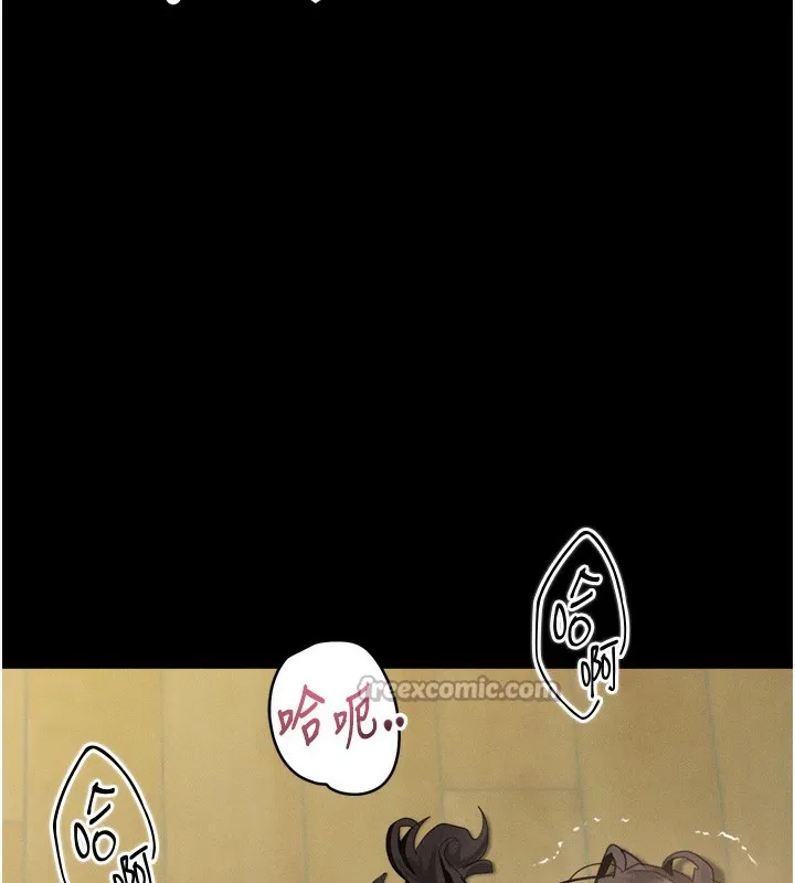 第33话-跨越道德的界线 154