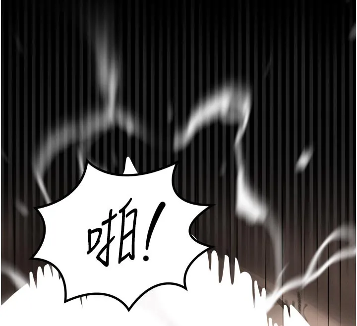 第33话-跨越道德的界线 180