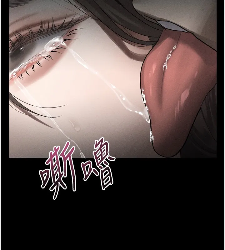 第33话-跨越道德的界线 190