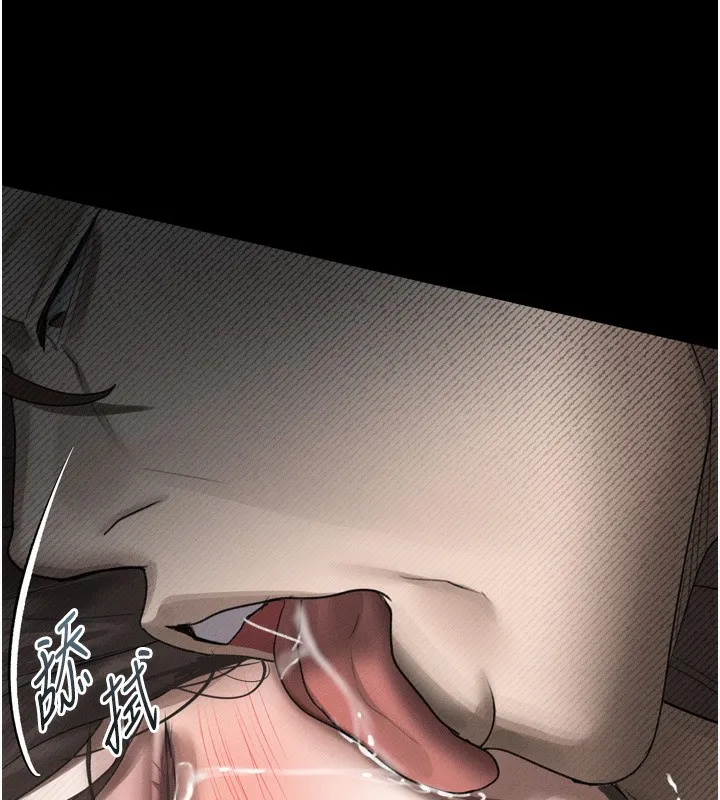 第33话-跨越道德的界线 191