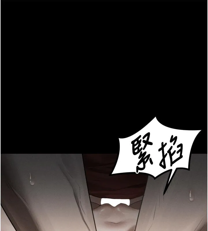 第34话-白玫瑰的堕落物语 1