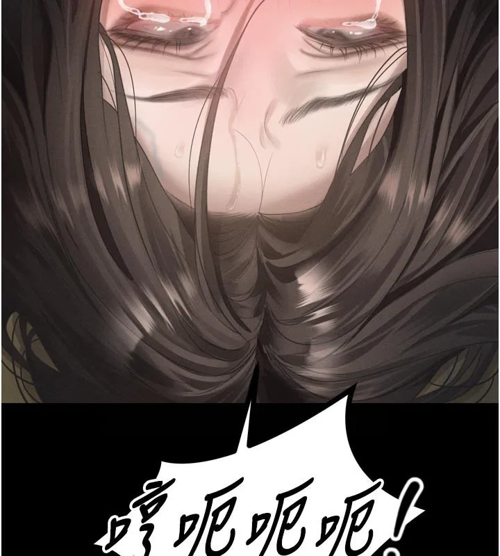 第34话-白玫瑰的堕落物语 3