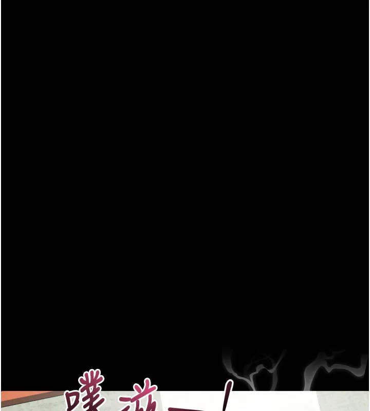 第34话-白玫瑰的堕落物语 11