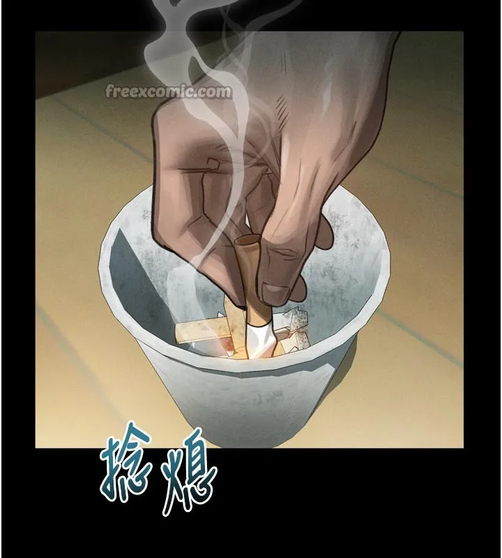 第34话-白玫瑰的堕落物语 15