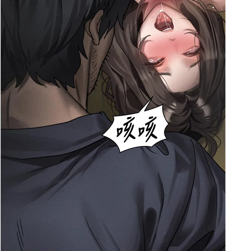 第34话-白玫瑰的堕落物语 19