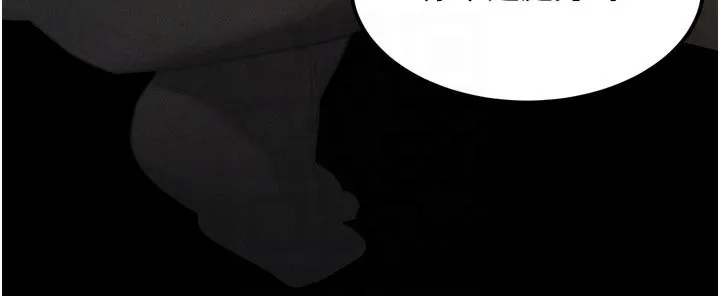 第34话-白玫瑰的堕落物语 21