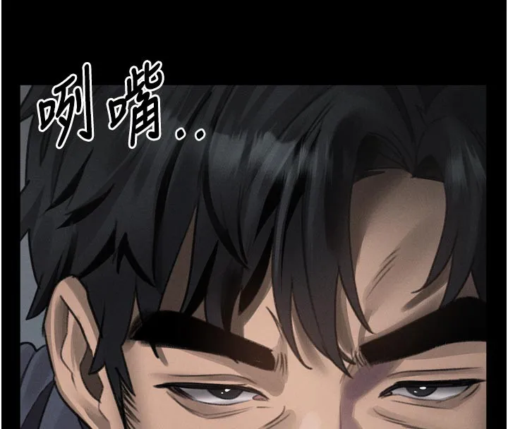 第34话-白玫瑰的堕落物语 29