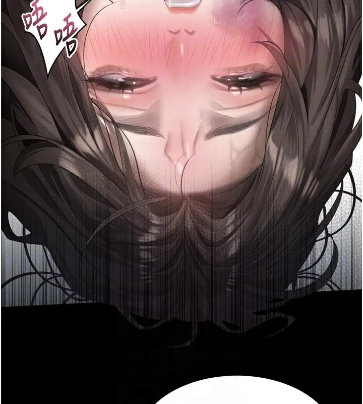 第34话-白玫瑰的堕落物语 50