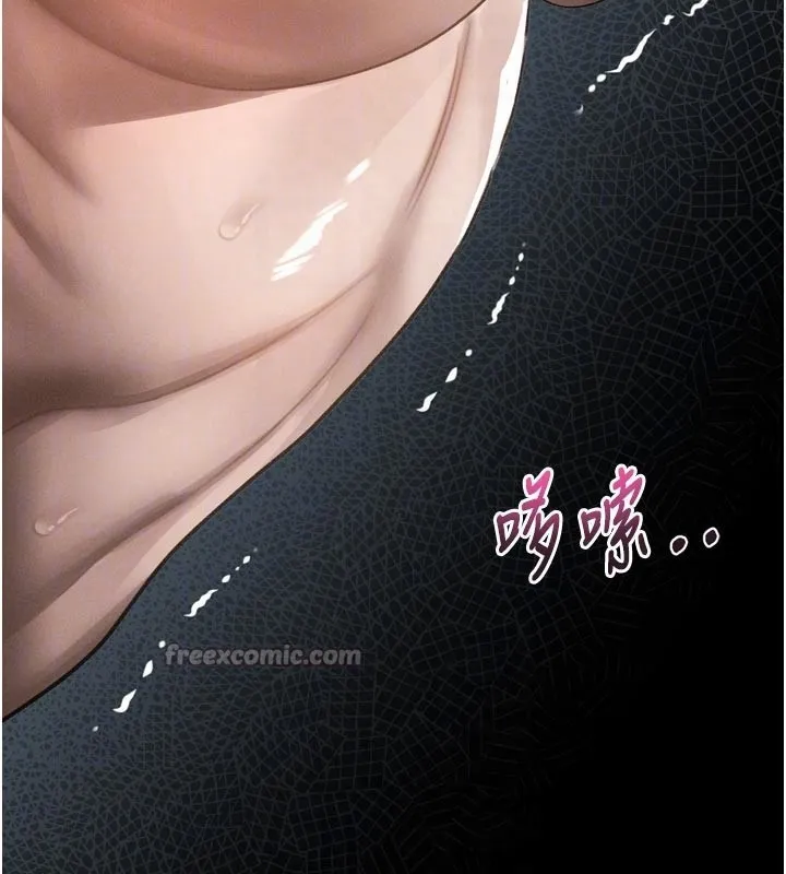 第34话-白玫瑰的堕落物语 105