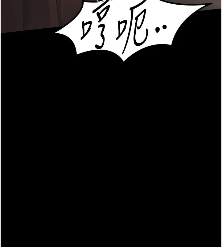 第34话-白玫瑰的堕落物语 143