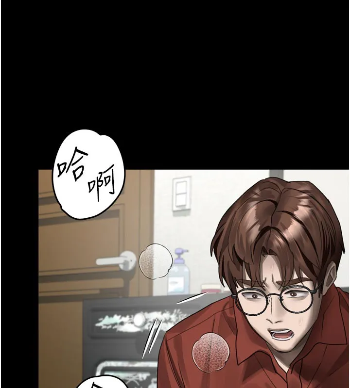 第34话-白玫瑰的堕落物语 144