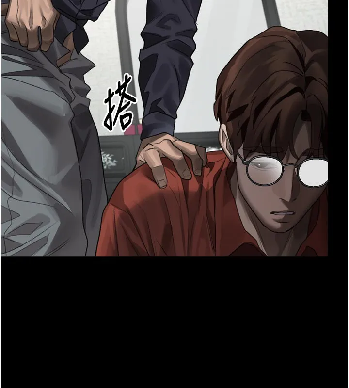 第34话-白玫瑰的堕落物语 148
