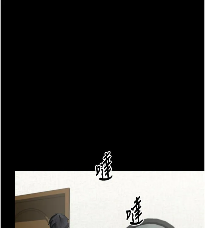 第34话-白玫瑰的堕落物语 149